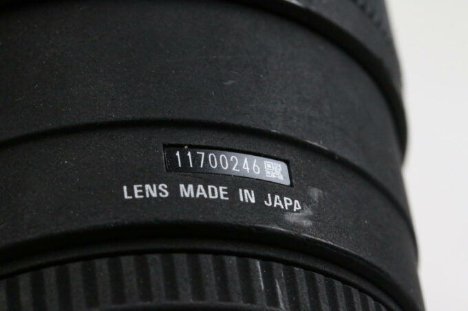 Sigma 105mm f/2,8 EX DG Macro für Nikon F (FX) - #11700246