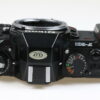 Nikon F-501 Gehäuse - #5927451