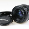 Nikon AF 35-70mm f/3,3-4,5 - #4563407