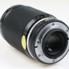 Nikon MF 35-135mm f/3,5-4,5 AI-S - #246755