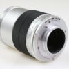 Topcon RE. Auto-Topcor 13,5mm f/3,5 - #7606550