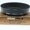 Nikon Sonnenblende HN-2
