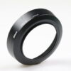 Nikon Sonnenblende HN-2 - Image 2