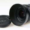Nikon AF 35mm f/2,0 - #220871