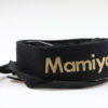 Mamiya Tragegurt mit goldener Schrift