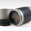Nikon AF 70-300mm f/4,0-5,6 G - #2088737