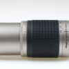 Nikon AF 70-300mm f/4,0-5,6 G - #2088737 - Image 2