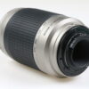 Nikon AF 70-300mm f/4,0-5,6 G - #2088737 - Image 3