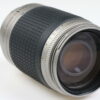 Nikon AF 70-300mm f/4,0-5,6 G - #2088737 - Image 4
