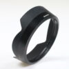 Sony Sonnenblende ALC-SH132