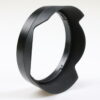 Sony Sonnenblende ALC-SH132