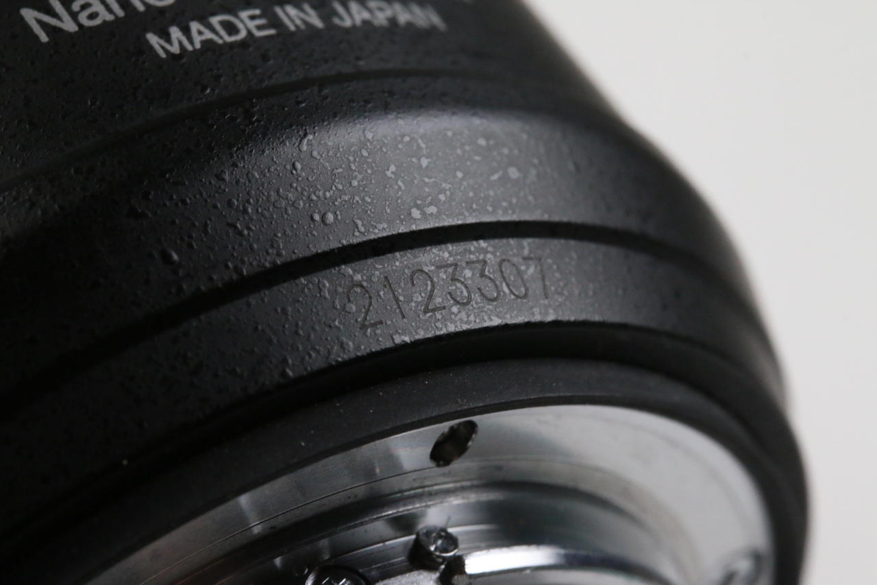 Nikon AF-S Micro NIKKOR 60mm f/2,8 G ED - #2123307 - Image 5