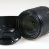 Nikon AF-S DX NIKKOR 18-140mm f/3,5-5,6 G ED VR - #20494628