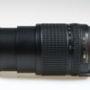 Nikon AF-S DX NIKKOR 18-140mm f/3,5-5,6 G ED VR - #20494628 - Image 2