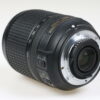 Nikon AF-S DX NIKKOR 18-140mm f/3,5-5,6 G ED VR - #20494628 - Image 3