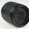 Nikon AF-S DX NIKKOR 18-140mm f/3,5-5,6 G ED VR - #20494628 - Image 4