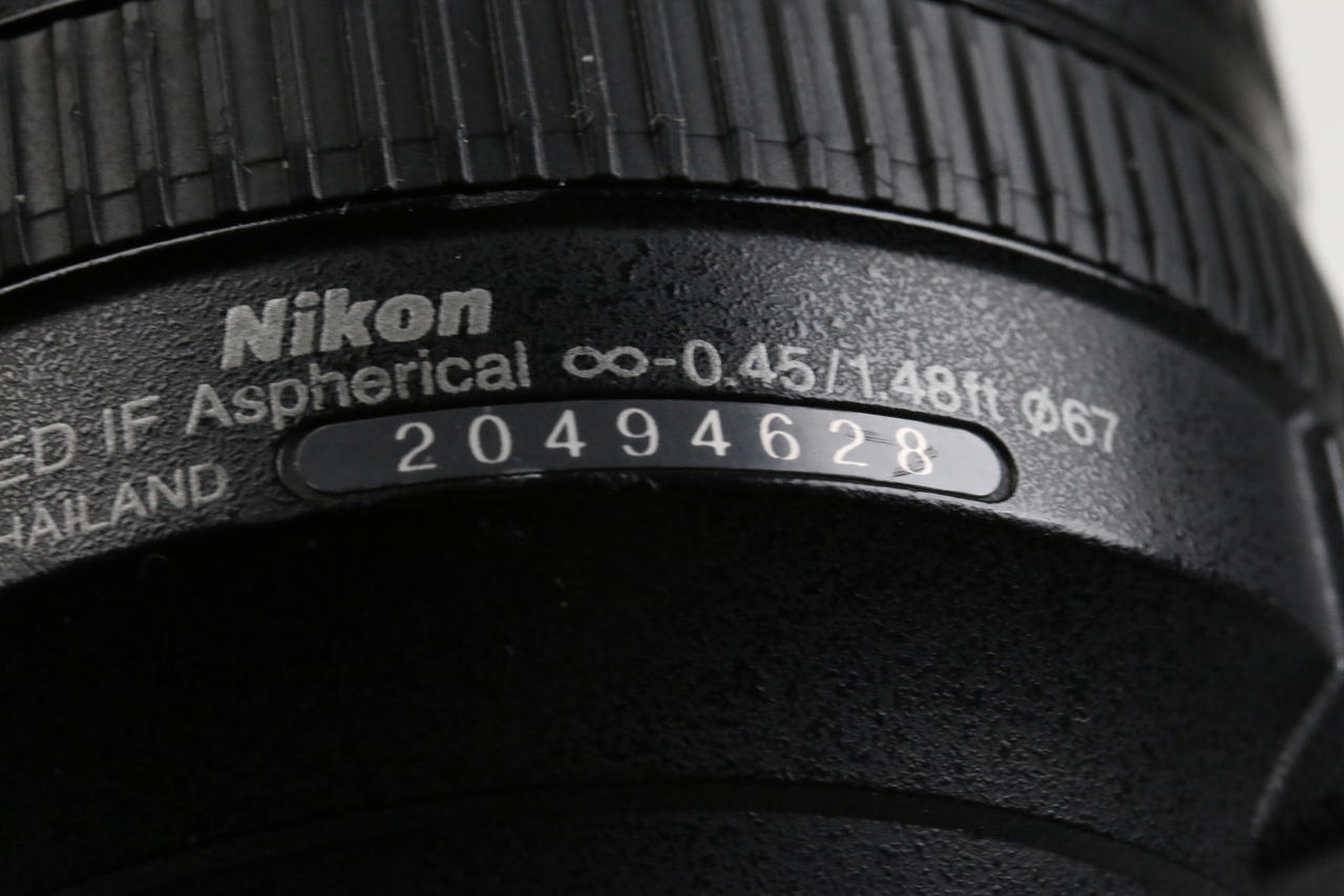 Nikon AF-S DX NIKKOR 18-140mm f/3,5-5,6 G ED VR - #20494628
