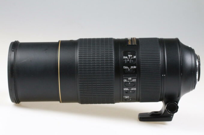Nikon AF-S NIKKOR 80-400mm f/4,5-5,6 G ED VR - #230046 - Image 2