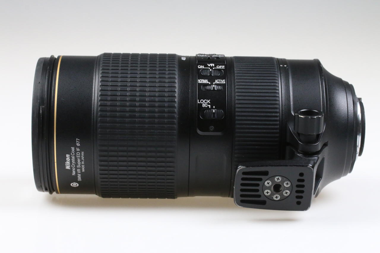 Nikon AF-S NIKKOR 80-400mm f/4,5-5,6 G ED VR - #230046