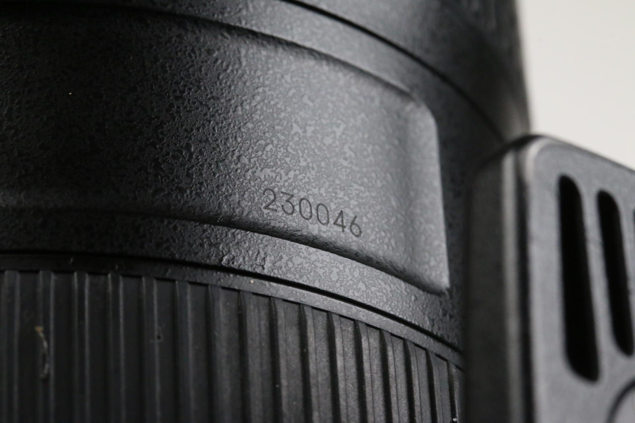 Nikon AF-S NIKKOR 80-400mm f/4,5-5,6 G ED VR - #230046