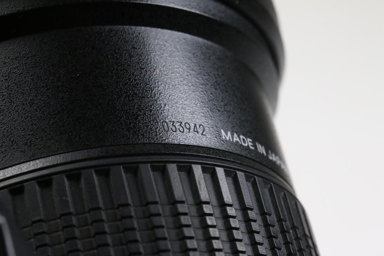 Tamron SP 70-200mm f/2,8 Di LD [IF] Macro für Nikon F (FX) - #033942