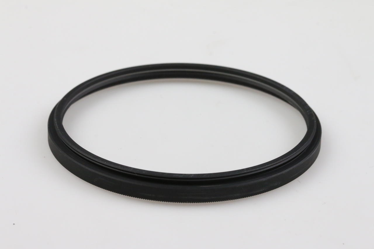 Hoya HMC UV(c) Filter 67mm