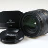 Nikon AF-S DX 16-80mm f/2,8-4,0 E ED VR - #211620