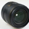 Nikon AF-S DX 16-80mm f/2,8-4,0 E ED VR - #211620