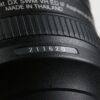 Nikon AF-S DX 16-80mm f/2,8-4,0 E ED VR - #211620