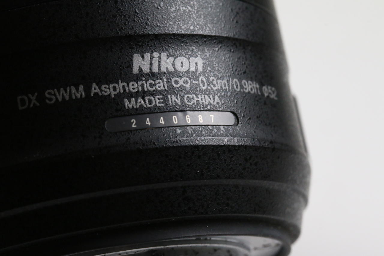 Nikon AF-S DX NIKKOR 35mm f/1,8 G DX - #2440687 - Image 5