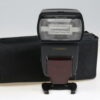 Yongnuo Speedlite YN685 für Nikon - #69012493