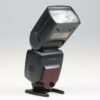 Yongnuo Speedlite YN685 für Nikon - #69012493
