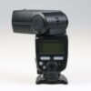 Yongnuo Speedlite YN685 für Nikon - #69012493