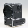 Hasselblad 500 ELX Gehäuse - #RC132853
