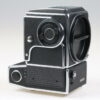 Hasselblad 500 ELX Gehäuse - #RC132853