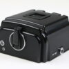 Hasselblad E24 Filmmagazin - #38EC10316 - Image 2