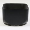 Hasselblad Sonnenblende Bj. 70 110-250mm