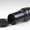Hasselblad Superachromat 250mm f/5,6 - #5735687