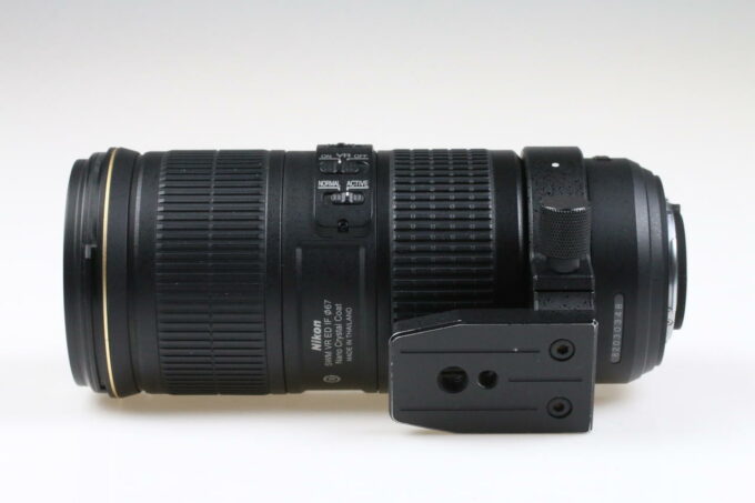 Nikon AF-S NIKKOR 70-200mm f/4,0 G ED VR - #82030348