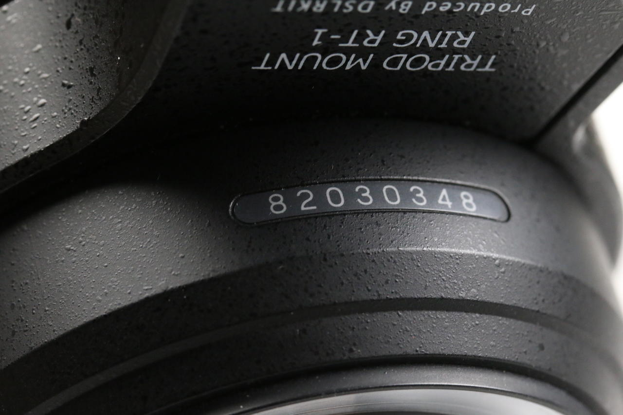 Nikon AF-S NIKKOR 70-200mm f/4,0 G ED VR - #82030348 - Image 7