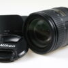Nikon AF-S DX 16-85mm f/3,5-5,6 G ED VR - #22019408