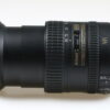 Nikon AF-S DX 16-85mm f/3,5-5,6 G ED VR - #22019408