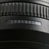 Nikon AF-S DX 16-85mm f/3,5-5,6 G ED VR - #22019408