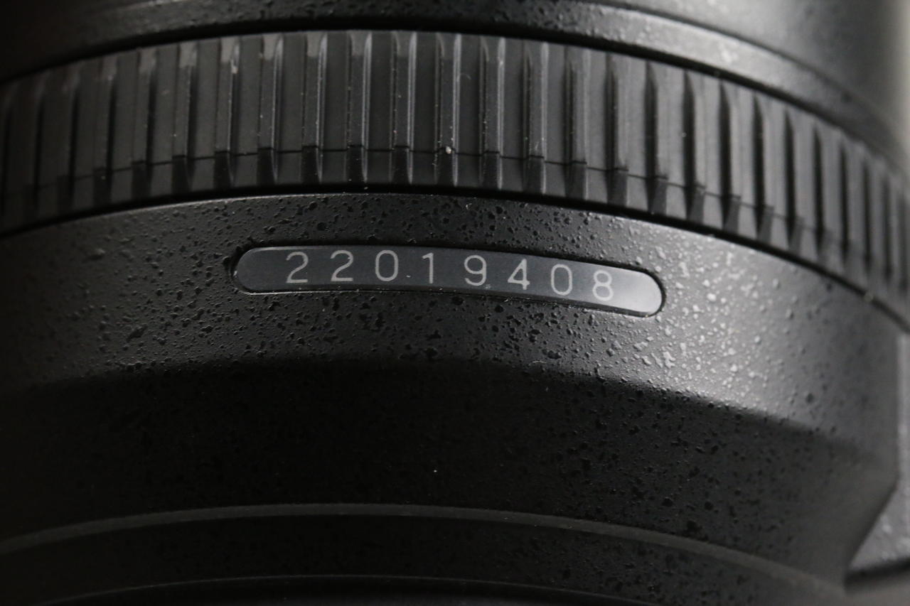 Nikon AF-S DX 16-85mm f/3,5-5,6 G ED VR - #22019408