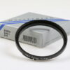 Hasselblad ZEISS Softar I Filter B60 - Image 2
