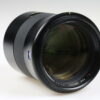 Zeiss Otus T* 100mm f/1,4 ZE für Canon EF - #51748272