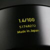 Zeiss Otus T* 100mm f/1,4 ZE für Canon EF - #51748272