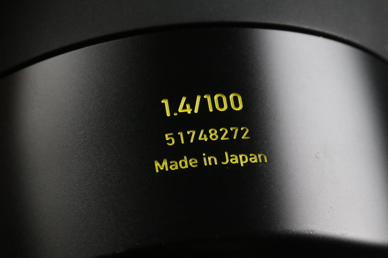 Zeiss Otus T* 100mm f/1,4 ZE für Canon EF - #51748272