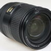 Nikon AF-S DX NIKKOR 18-300mm f/3,5-5,6 G ED VR - #72020564 - Image 4