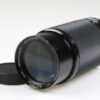 Soligor 80-200mm f/4,5 MC Macro für M42 - #39308300